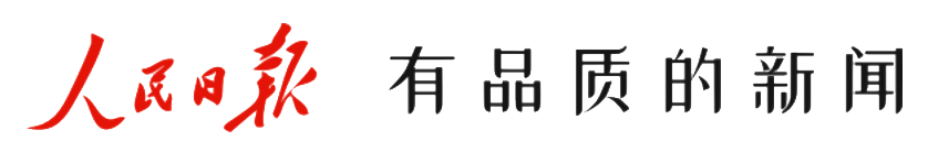 內蒙古準格爾旗：畜牧業(yè)小荷已露尖尖角png.png